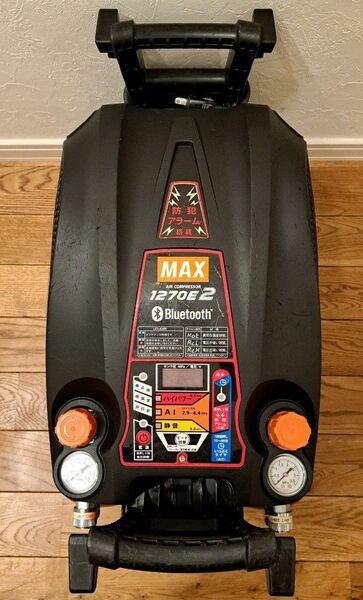MAX/マックス 高圧エアコンプレッサー AK-HH1270E2