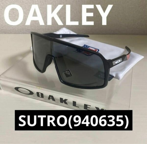 OAKLEY SUTRO 940635