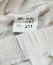 ★レギンス 10部丈 3XL（4L） 送料185円～ ホワイト★_画像3