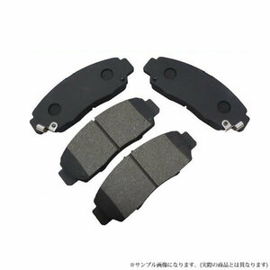 送料無料 フロントブレーキパッド セレナ C27 GC27 GFC27 GNC27 GFNC27 B153