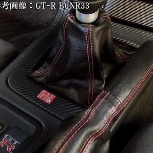 Tuningfan シフトパターン エンブレム レッド 右下R 6速MT車用 赤 SPE-R602 プレート 日本製 S15 GDB ZF1 GK5 FD2 ZC33S CPV35 Z34 DC5 CL7の画像10