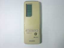 三菱 エアコン リモコン 3G4M　中古_画像1