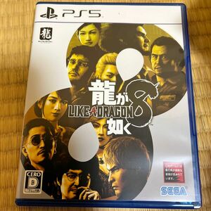 ＰＳ５ 龍が如く８ 