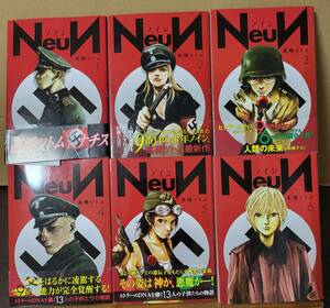 [ all volume set ]*no in * height .tsu Tom * 1 volume ~6 volume set *