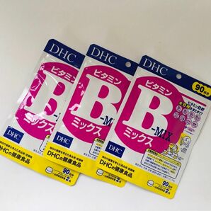 DHCビタミンB－MIX90日分×3