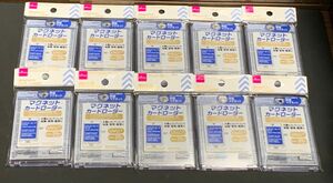 ダイソー マグネットカードローダー 10個セット 新品未開封 DAISO