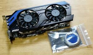 高性能 msi R7870 HAWK GDDR5 2GB 4K・Metal対応 クロック1100MHz/EFI boot機能可能 2008-2012MacPro 最新macOS Sonoma14.4.1まで対応