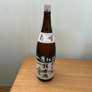 .. нет ..1800ml гора негодный дзюнмаи сакэ нет .. сырой . sake рефрижератор сохранение товар 