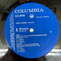 LP 日Columbia シュタルケル　無伴奏チェロ　1番4番6番_画像3
