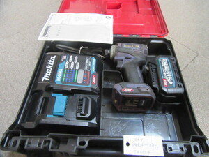 a4: Makita 40V rechargeable impact driver TD001G purple 