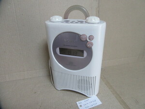 b13: Sony shower CD& radio ICF-CD73V