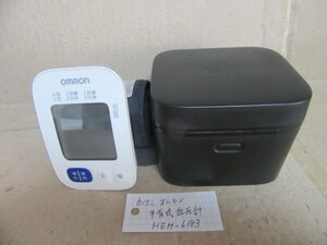 b15: Omron запястье тип тонометр HEМ-6183