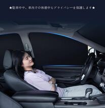 新作 テスラ ロゴ フロントガラス サンシェード 車窓遮 磁石式車用カーテン 簡単取り付け 全シリーズ 汎用★5枚セット★収納袋付★_画像4