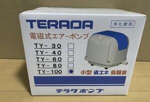 寺田ポンプ 電磁式エアーポンプ 定格風量100 (L/min) TY-100