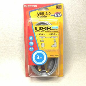 USBケーブル 3m エレコム 金メッキコネクタ USB2.0 A→USB B