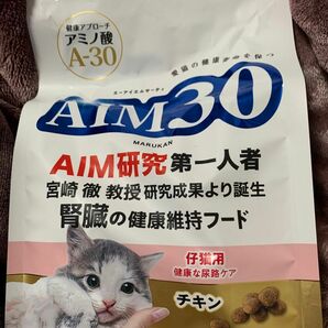 AIM30 仔猫用　腎臓 チキン 600g キャットフード ドライ