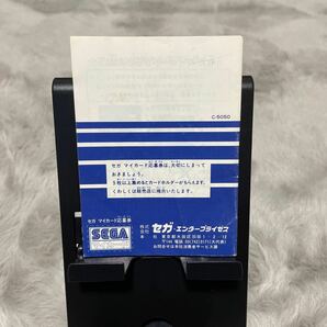 【外箱と説明書のみ】SEGA MY CARD ドキドキペンギンランド SC-3000 SG-1000 マークⅢ の画像6