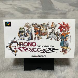 【付属品完品】CHRONO TRIGGER クロノトリガー スーパーファミコン 