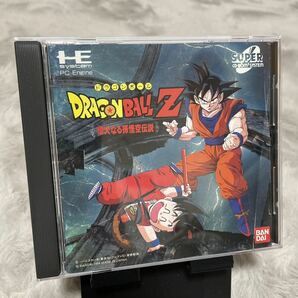 【帯 取扱説明書訂正書有】ドラゴンボールZ 偉大なる孫悟空伝説 PCエンジン SUPER CD-ROM2 の画像1