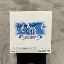 【非売品】SUPER KEIRIN スーパーケイリン セガサターン SEGA SATURN_画像8