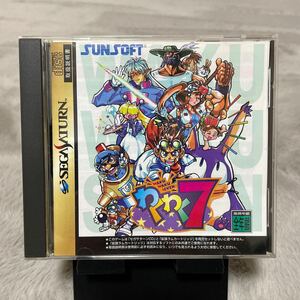 【帯有】WAKUWAKU7 わくわく7 SEGA SATURN セガサターン