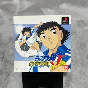 CAPTAIN TSUBASA J キャプテン翼J PlayStation プレイステーション の画像6