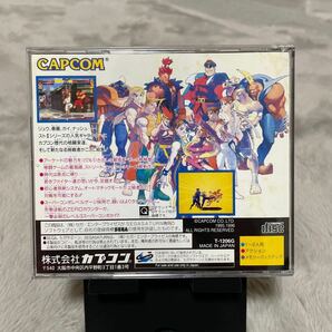 【帯有】STREET FIGHTER ZERO ストリートファイターゼロ セガサターン SEGA SATURN の画像2