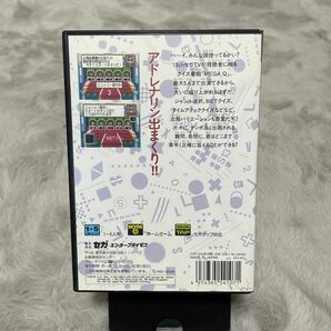 【国内販売正規品】パーティークイズ メガQ MEGA Q メガドライブ SEGA の画像2