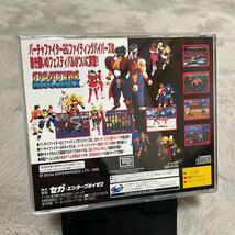 【帯 ハガキ チラシ有】FIGHTERS MEGAMiX ファイターズメガミックス セガサターン SEGA_画像2