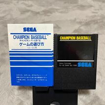 CHAMPION BASEBALL チャンピオンベースボール SEGA SC-3000 SG-1000_画像8