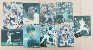 カルビープロ野球カード 読売ジャイアンツ　まとめ売り9点