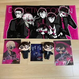 名探偵コナン Secret suit collection セガラッキーくじ