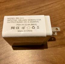 ☆新品未使用☆ 充電器 USB+PD Charge iPhone Android 4ポート 4台同時 白_画像4