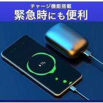 新品未使用 イヤホン 【赤】 ワイヤレス 骨伝導 Bluetooth 高音質_画像6