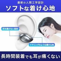 ☆新品未使用☆ イヤホン ワイヤレス 骨伝導 Bluetooth 高音質 ノイキャン イヤリング型 簡単ペアリング Bluetooth5.3_画像2