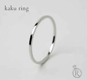 RAPA kaku ring pt 10号　ラパ　プラチナ　カクリング ピンキーリング