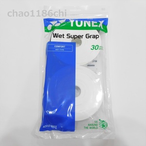 送料込/①/ヨネックス/YONEX/白/ウエットタイプグリップテープ 30本分入/ホワイト/テニス/ソフトテニス/バドミントン/WHITE