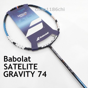 送料込/新品/バボラ/74g/6U/サテライト グラヴィティ74/SATELITE GRAVITY74/グラビティ/78/Babolat/エッセンシャル/6.5/ライト/ヨネックス