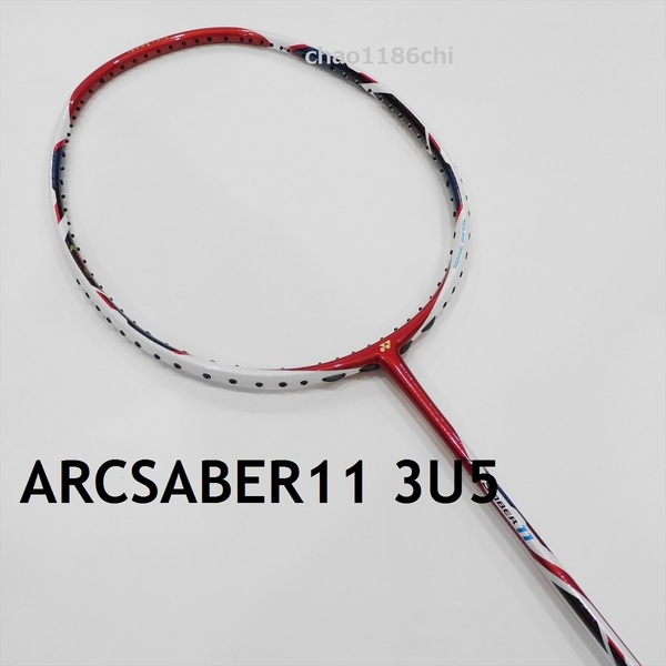 送料込/新品/ヨネックス/3U5/アークセイバー11/赤/レッド/ARCSABER11/10/11プロ/ARC11/7プロ/11PRO/デュオラ10/YONEX/DUORA