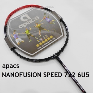  including carriage /apacs/6U/ light weight / nano Fusion Speed 722/ black red /NANOFUSION SPEED 722/ Astro ks33/00/55/66/70/ nano flair 400/a pack s