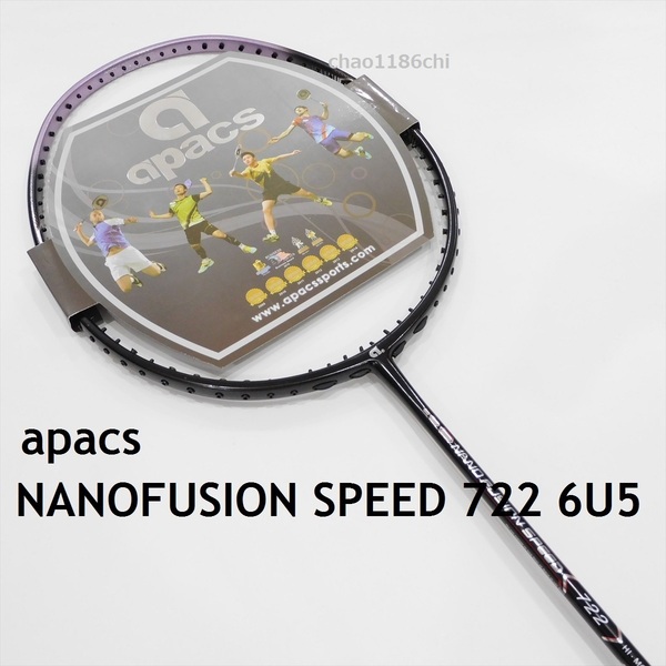 送料込/apacs/6U/軽量/ナノフュージョンスピード722/黒パープル/NANOFUSION SPEED 722/アストロクス33/00/55A/70/ナノフレア400/アパックス