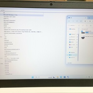 ②レノボ IdeaPad L340 Ryzen 7 8GB SSD 256GB Corei5 Office2021 Corei7 Core i3 Ryzen7 Ryzen3Ryzen ノートパソコン ThinkBook Lenovoの画像9