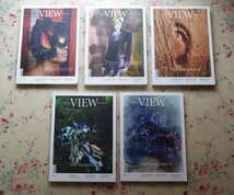 41194/Textile View Magazine 5冊セット 2017-2020年 オランダ発 ファッション テキスタイル マガジン 生地 ファブリック デザイン_画像1