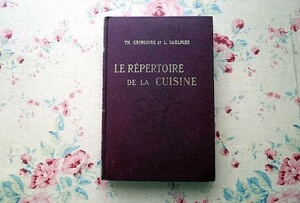 39146/フランス料理総覧 Le Repertoire de la Cuisine Louis Saulnier Theodore Gringoire 1978年 Dupont et Malgat 約7000点のレシピ収録