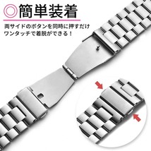 Apple watch メタル バンド シルバー アップルウォッチ ステンレス 替え 交換 時計 ベルト 銀 49mm 45mm 44mm 42mm ビジネス メンズ 男性_画像3