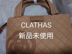 CLATHAS（クレイサス）2WAYカペラボストンバッグレディース