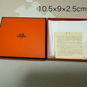 ⑲HERMES エルメス 空箱 空き箱 コインケース 044。表記有 オレンジボックス バスティア