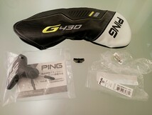 ☆美品☆ PING ピン G430 MAX ドライバー TOUR 2.0 CHROME 65 S 9度 ★ウェイトおまけ付★_画像8