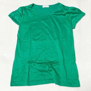 90s Vintage YVES SAINT LAURENT Yves Saint-Laurent cut and sewn YSLka Sandra вышивка зеленый L размер удача .90 годы хлопок хлопок короткий рукав 