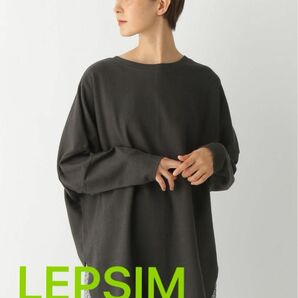 LEPSIM ポンチョ　ロンT